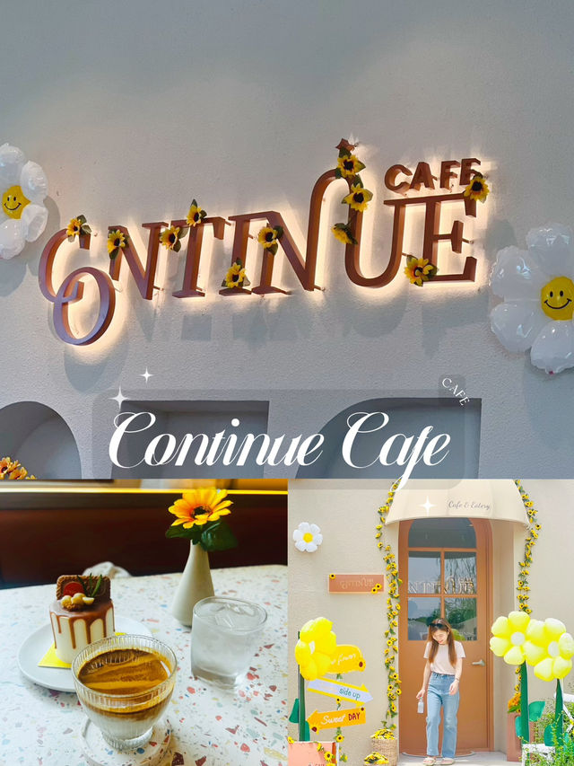 Continue Cafe คาเฟ่ปทุมธานี