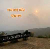ขึ้นดอยตาปัง ชมทะเลหมอก