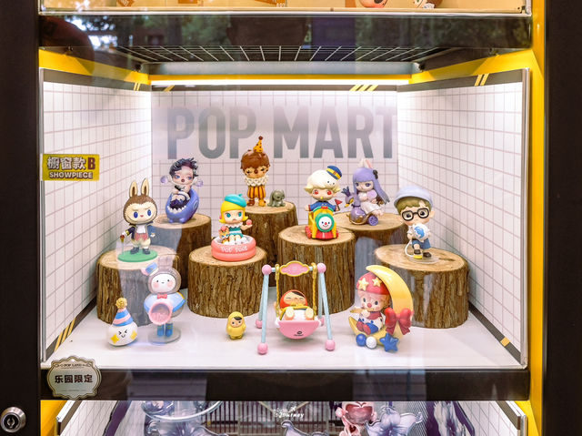 พาไปเจอเหล่าคาแรคเตอร์สุดน่ารักที่ Pop Land 🏰