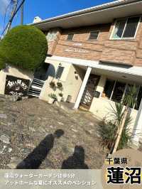 【千葉県/蓮沼】カップルオススメ！夏の思い出をペンションで過ごそう