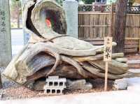 【石川県】 金沢にある縁結びのパワースポット『石浦神社』