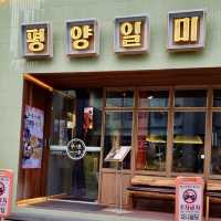 【韓国】チョンダムにある本格的な平壌冷麺が食べられるお店