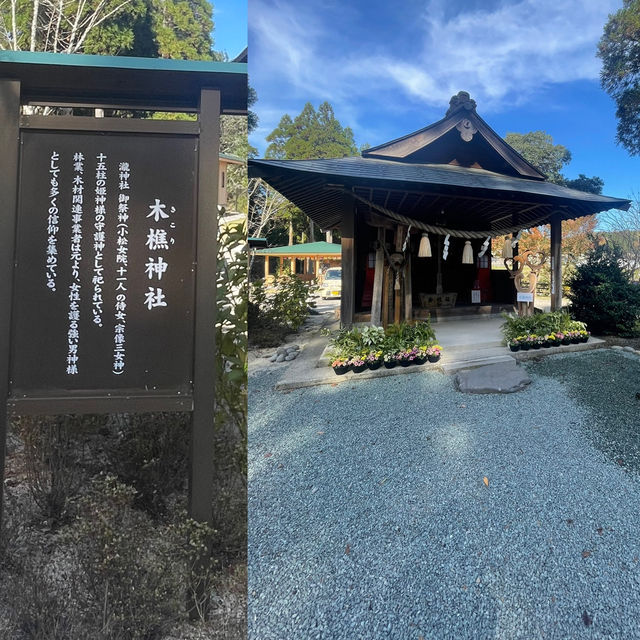 【おんせん県おおいた】美しい花手水に癒される嵐山瀧神社&三日月の滝