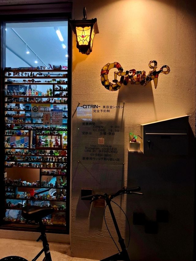 日暮里夕陽階梯，谷中銀座