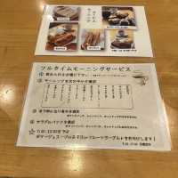 【岐阜観光】各務原の喫茶店「マルミツ」で食事を堪能！オールタイムモーニングの魅力🕰️