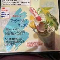 【日本・兵庫🇯🇵】昔ながらの落ち着く喫茶店