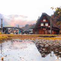 Shirakawa-go