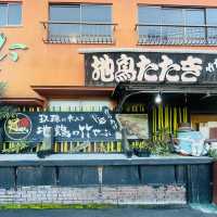 【おんせん県おおいた】素敵な景色を眺めながらイートインした竹やぶ玖珠本店