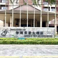 Garden View Hotel Betong