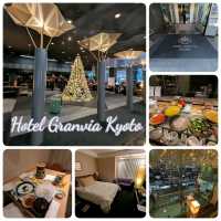 🇯🇵京都「Granvia Hotel Kyoto」到站即到家，初訪京都的好選擇