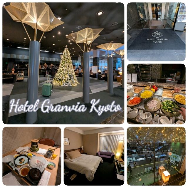 🇯🇵京都「Granvia Hotel Kyoto」到站即到家，初訪京都的好選擇