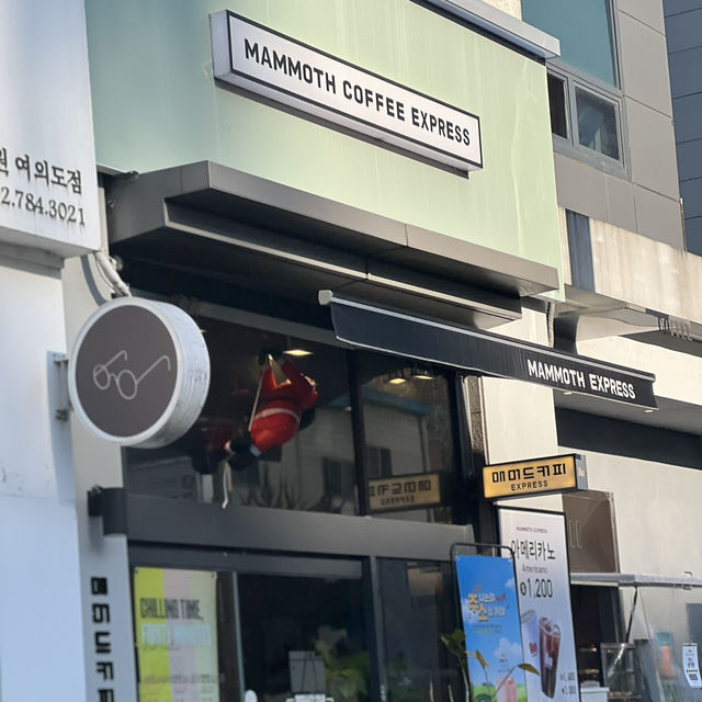 매머드커피