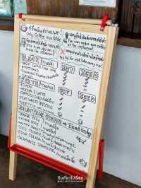 จิบกาแฟกับลมทะเลหัวหิน