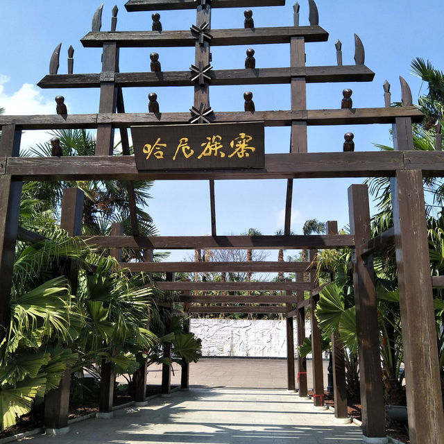 Kunming's Must-Visit: Yunnan Ethnic Village Experience