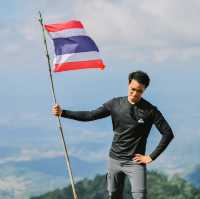 ดอยหลวง ดอยหนอก