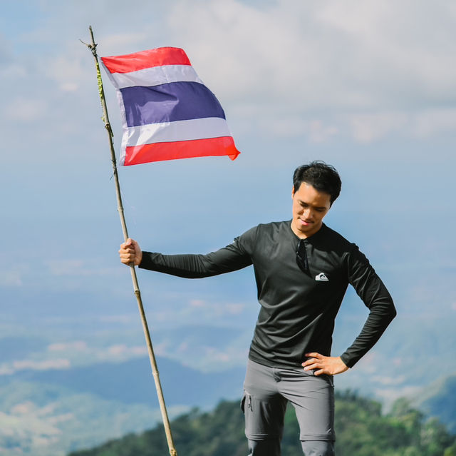 ดอยหลวง ดอยหนอก