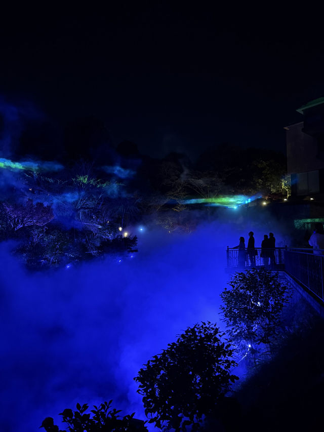A sea of clouds in Japanese garden