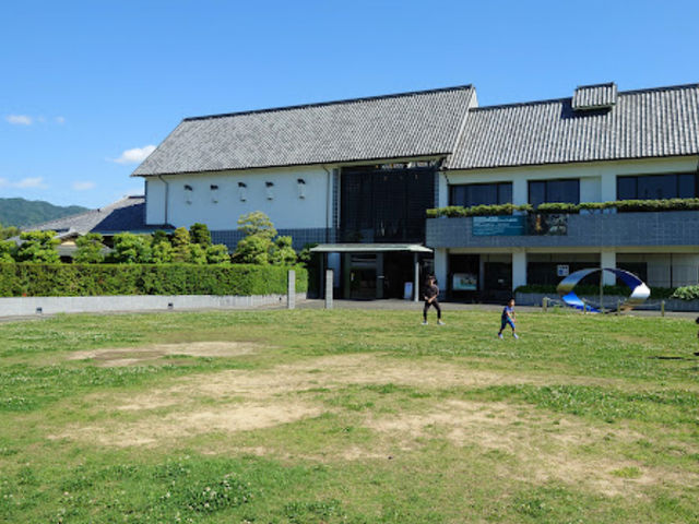 【花園中央公園】