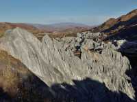 Flaring Rock Forest [Moshi Park in Autumn]