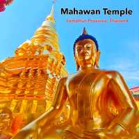 วัดมหาวัน ตำนานพระรอด 1000 ปี เมืองลำพูน