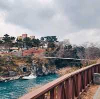 YONGDUAM ROCK 