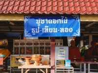 วัดพระแก้ว วัดเก่าแก่ ศิลปะล้านนาริมฝั่งโขง