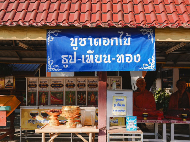 วัดพระแก้ว วัดเก่าแก่ ศิลปะล้านนาริมฝั่งโขง