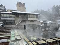 Kusatsu Onsen