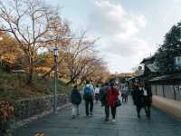 Kodaiji Temple 