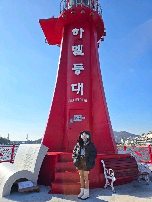 여수 시그니처 여행지 하멜등대🌈