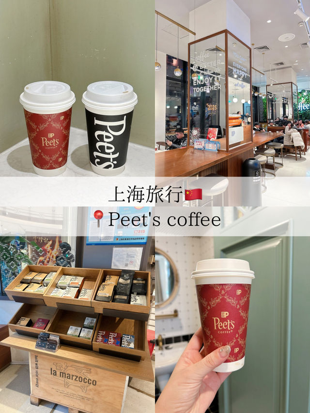 【上海/カフェ】カップが可愛いチェーン店カフェ🥤