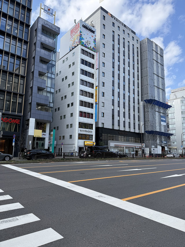 Budget Friendly & Convenient - The Vessel Inn Nagoya 🏨 🇯🇵 🗾