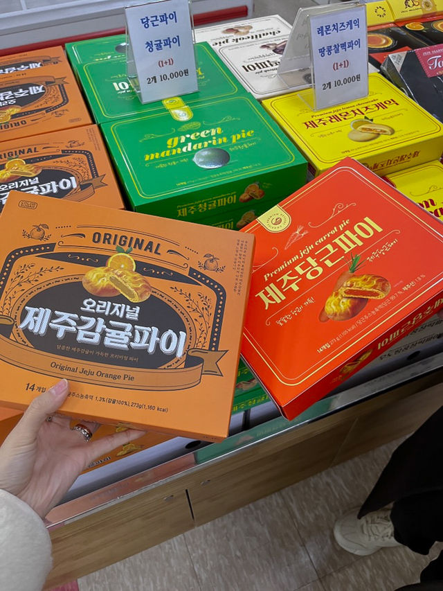 나만 알고싶었던 제주 쇼핑의 비밀 장소🤫