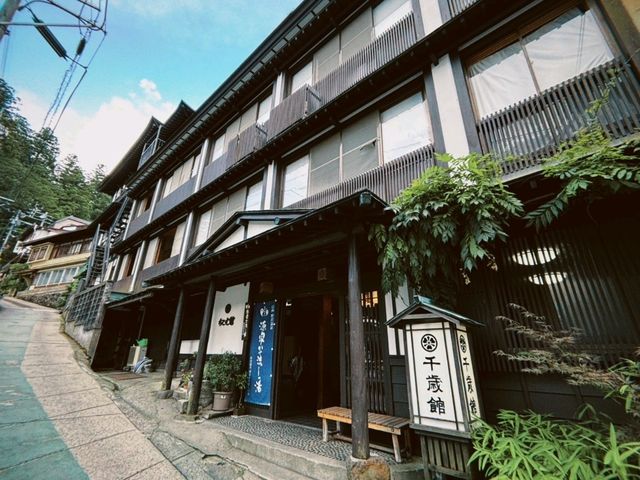 【野沢温泉】千歳館