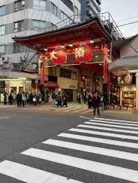Explore The Bustling Shopping Streets of Nagoya. Osu Shopping District 