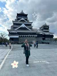 Kumamoto Castle 🏯 | Kumamoto | Japan 🇯🇵