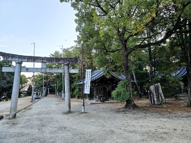 Oyama Ryokuchi Park大山緑地 ไหว้ศาลเจ้าขอพร