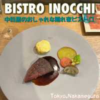 【東京🗼】中目黒の隠れ家おしゃれビストロディナー🍽️