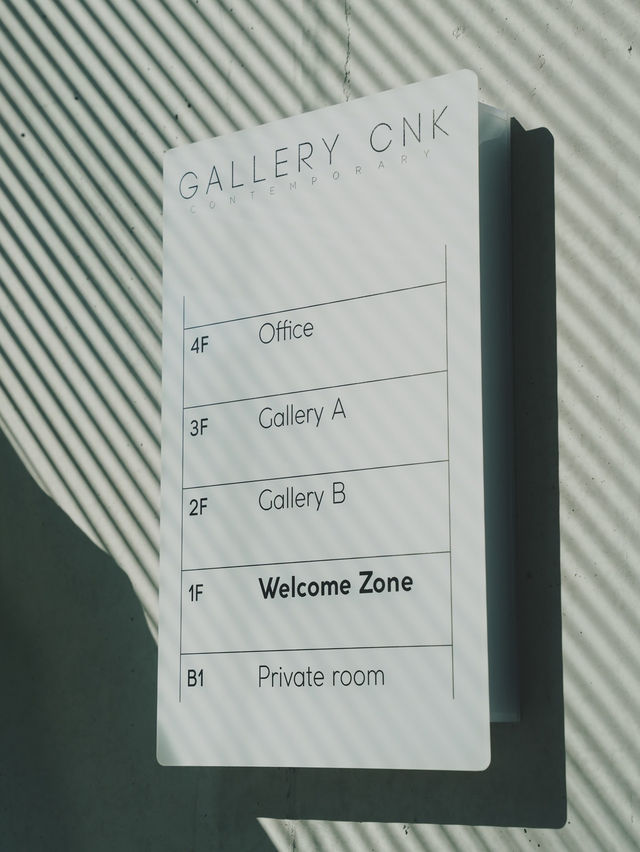 旅途中的驚喜發現 大邱旅行必訪藝廊 갤러리CNK
