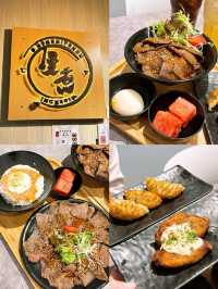 🎏觀塘開餐🐮慢煮屋$100有找食到澳洲和牛🤩美國牛板腱丼