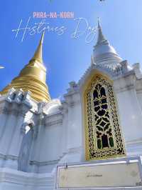 วัดหลวงงดงาม ตามประเพณีโบราณ
