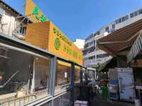橫跨中港兩地的沙頭角
