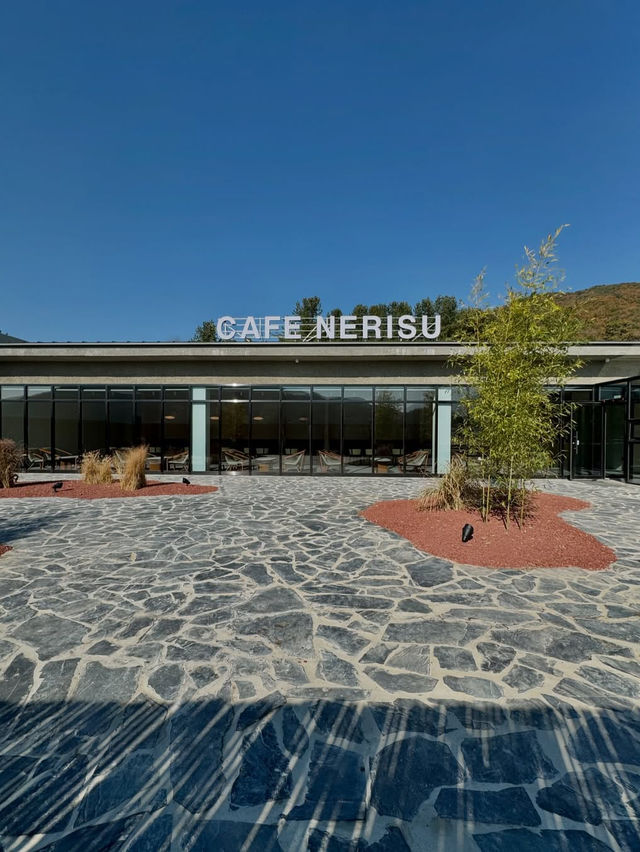 Cafe Neridu