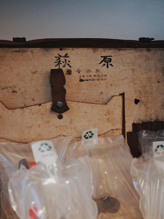 台北 期間限定店  用香氣收藏台灣的美好 