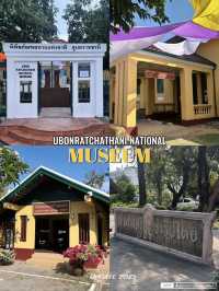 UBON MUSEUM 2025