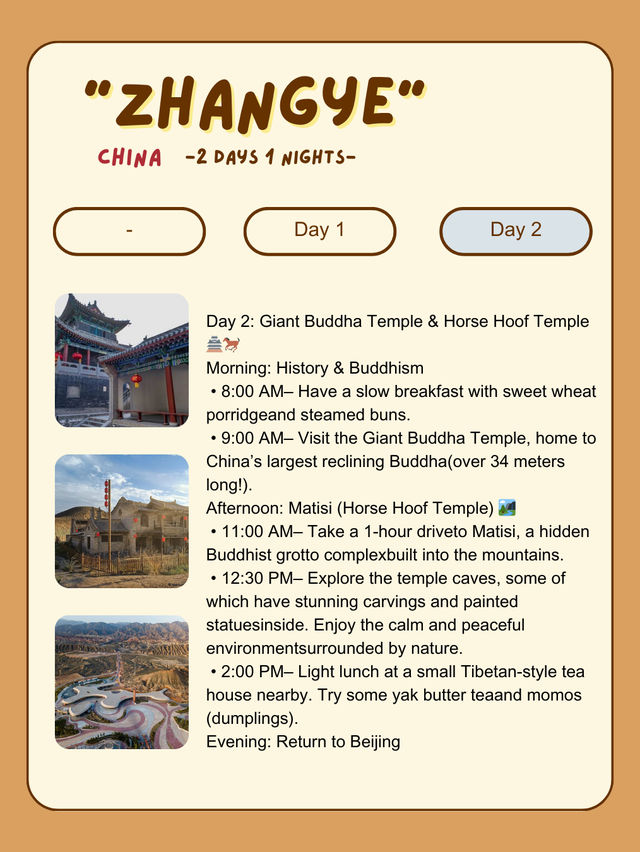 Zhangye itinerary for 2 days trip