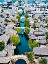 Step Back in Time: Your Ultimate Guide to Mingshui Ancient City!