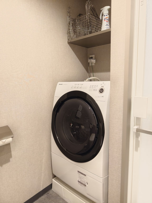 鄰近上野的second home