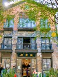 A Walk Through Yongqingfang in Guangzhou