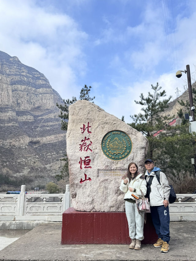 Datong Hanging Temple Visit Guide